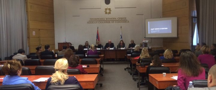 Strengthening the Services Sector - Public hearing held on Draft Law on Services
